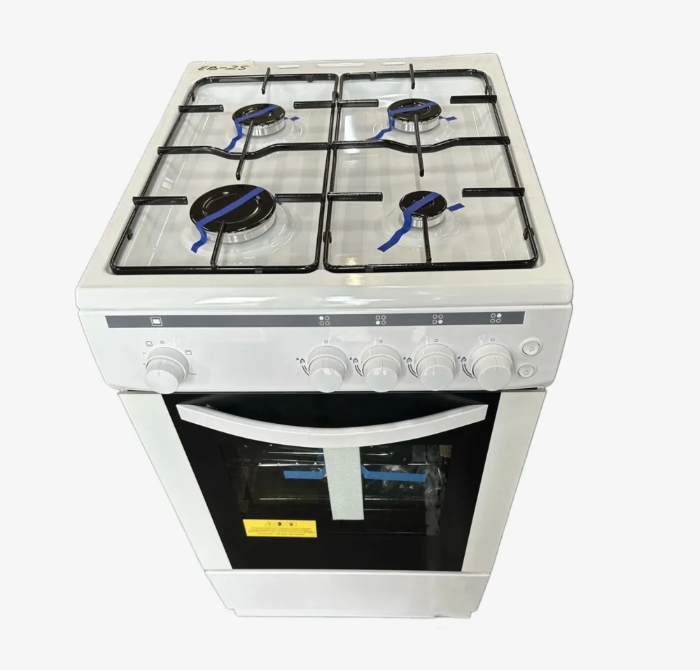 Essentials 50 cm Full Gas Cooker WIth Integrated Grill In White - CFSGWH18- EB25 - Image 1