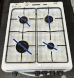 Essentials 50 cm Full Gas Cooker WIth Integrated Grill In White - CFSGWH18- EB24 - Image 2