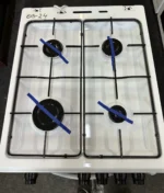 Essentials 50 cm Full Gas Cooker WIth Integrated Grill In White - CFSGWH18- EB24 - Image 12