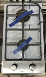 Arnell 2 Burner Gas Hob With Enamel Pan Supports In Silver - AR630