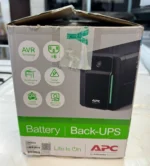 APC Backup Battery with AVR, Dataline Protection, Uniterruptible Power- BX950M - Image 8