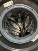 LG F4V5RYP2W Fully Automatic Washing Machine, 10.5kg Wash / 7kg Dry - Image 4