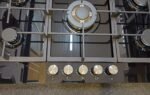 AEG AEGOG90BK Built-In Gas Hob Cooker - Image 3