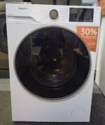 Hotpoint HBCA 123 CARE UK 12kg Built-In Washing Machine